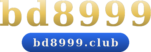 bd8999 logo